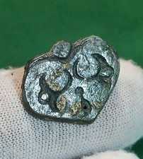 Early Medieval Belt Mount