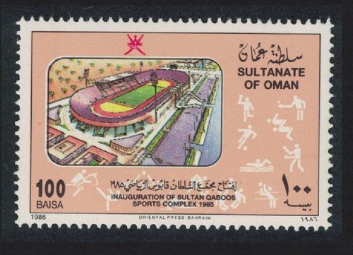 Oman inauguration sultan - oman,