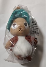 Peter Benjamin Bunny Plush