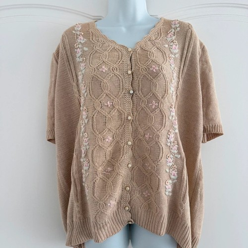 Vintage heather valley beige - vintage,
