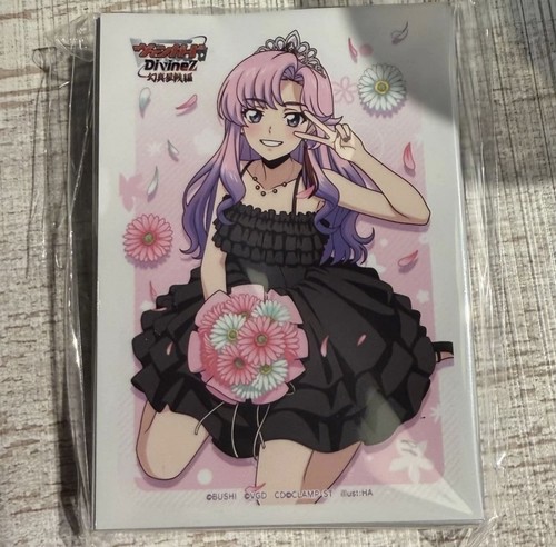 Cardfight vanguard nao - vanguard,