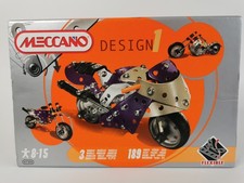Meccano Design 3-in-1 Model Set 4700, BNIB, SEALED BOX.