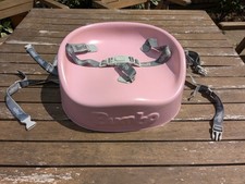 Bumbo Pink Booster Seat with Straps