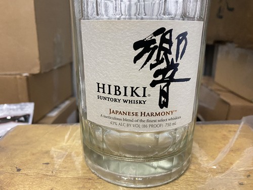 Suntory hibiki harmony - harmony, 750ml