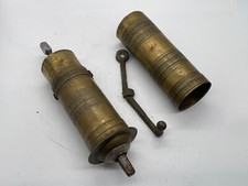 ANTIQUE BRASS TURKISH COFFEE