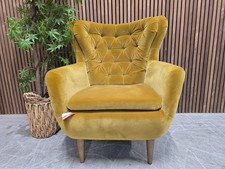 Sofa.com Ernest Art Deco