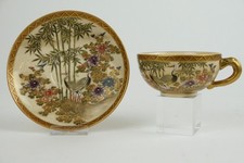 Satsuma cup and saucer with