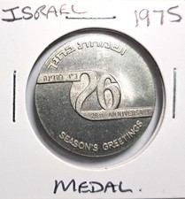 @@@,,,,A SUPERB  BANK OF