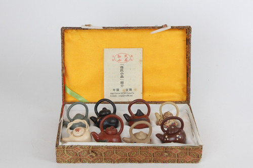 Vintage chinese miniature - chinese,