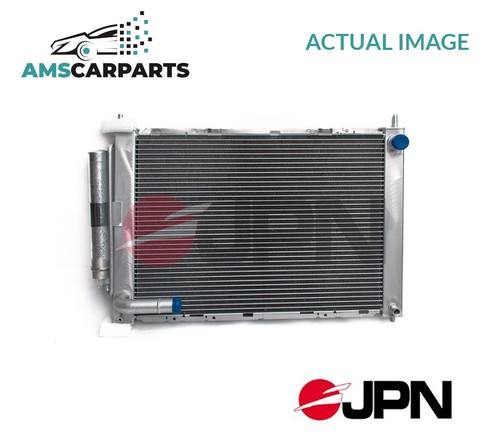 Engine cooling radiator - engine,