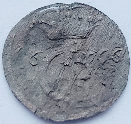 Poland coin solidus - solidus, 1666