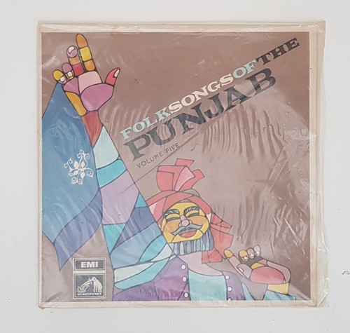 Rare punjabi vinyl folk songs - ,