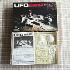 Imai UFO SHADO MOON BASE