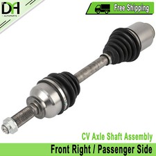 Front Right CV Axle Shaft