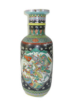 Large Floor Vase China 19th Century