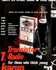 60s PEPSI COLA ANTIQUE OLD