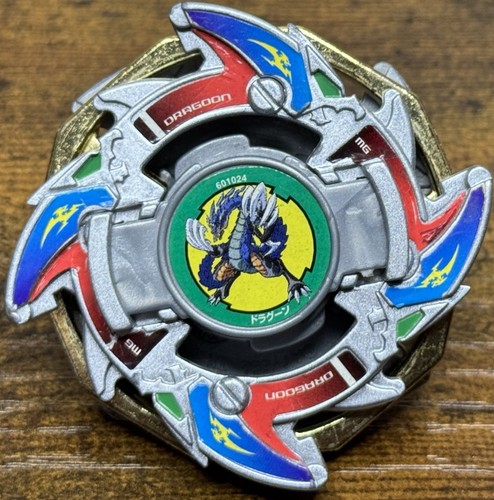 Silver dragoon beyblade - v,