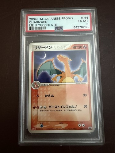 Charizard 054 adv 2004 - 054/adv-p,