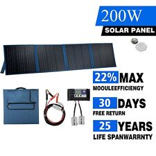 200W Watt 12V Portable