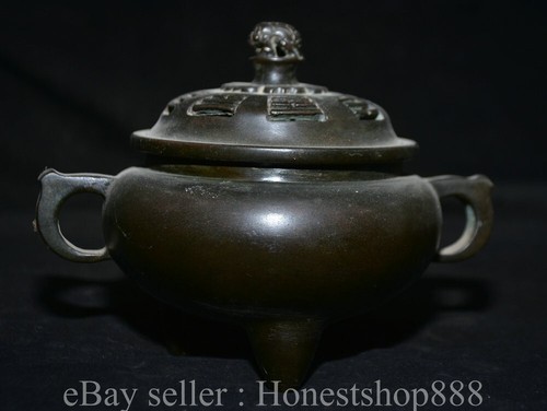 Xuande marked chinese - xuande,