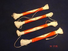 4 x Cardoc Cord Braided Nylon