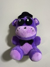 2016 Funko Five Nights At