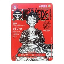 ONE PIECE Vol.20 W/ Luffy