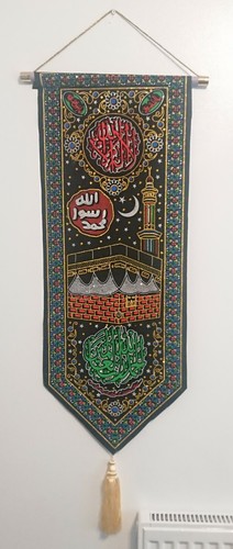 Milad nabi mubarak wall - nabi,