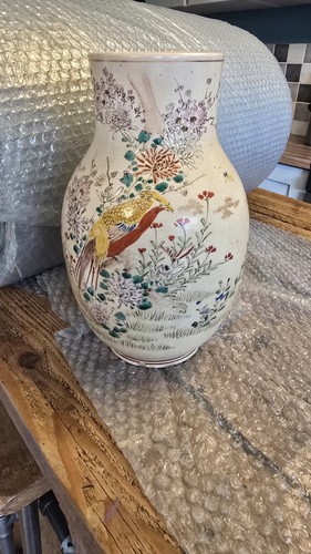 Antique japanese satsuma - antique, vase