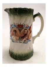 Antique 1911 king george - antique, v