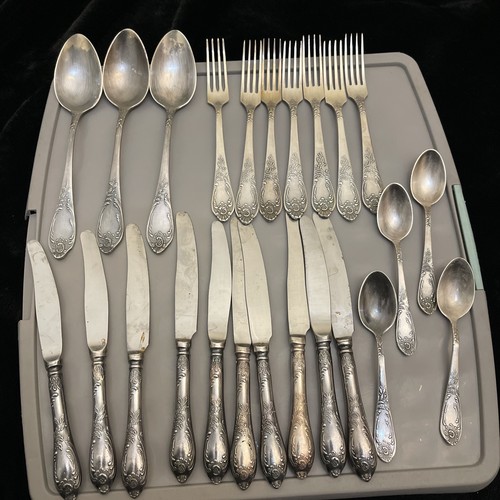 Vintage ussr silver - silver, plated