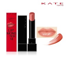 [KANEBO KATE] Lip Monster