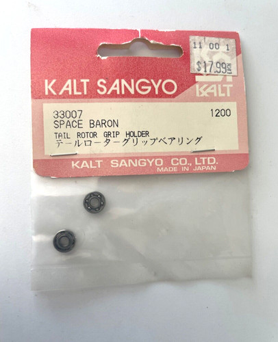 33007 tail rotor grip - rotor,