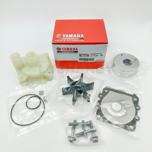 Yamaha f150 f200 f225 outboard - yamaha,