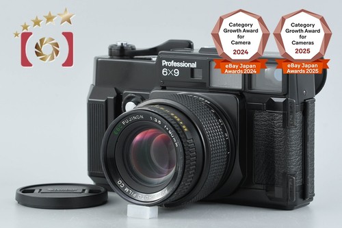 Fujifilm fujica gw690 - fujica,