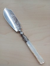 Antique - 1853 - Victorian - Solid Silver - Butter Knife  by George Unite - 1853