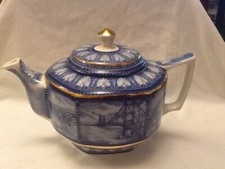 Rare Vintage Art Deco Ringtons