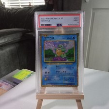 2023 POKEMON CLK JP TRADING