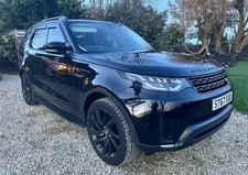 Land Rover Discovery 5 2017