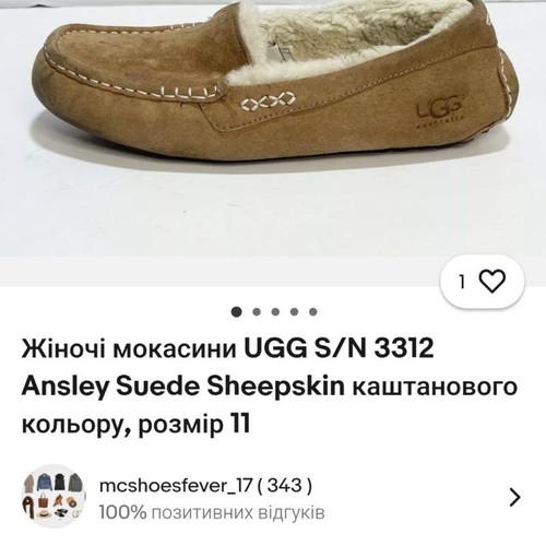 Women ugg moccasins orange - women,
