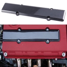 Engine Harness Cover Premium