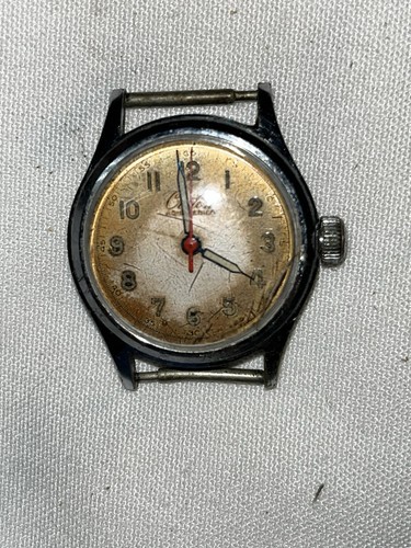 Vintage croton aquamedico - vintage,