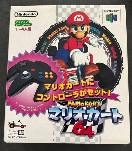 N64 mario kart controller - kart,