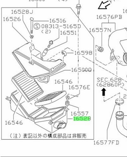 Oem air cleaner housing body - air,
