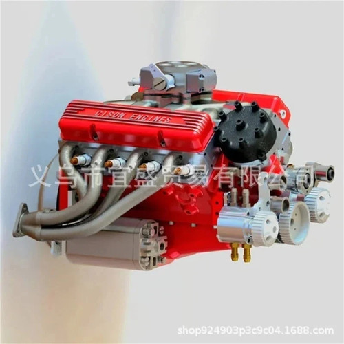 Engine kit gas model - engine, ohv