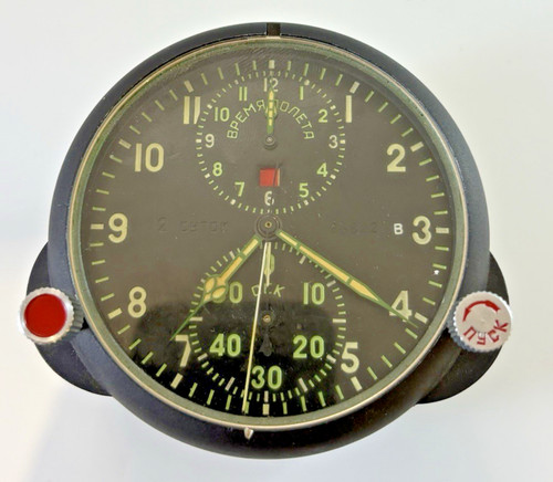 Soviet ussr achs aircraft - ussr,