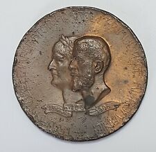 ROMANIA MEDAL  1866-1906