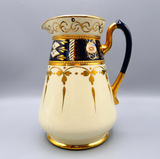 J.C & Sons Gaudy Welsh Jug