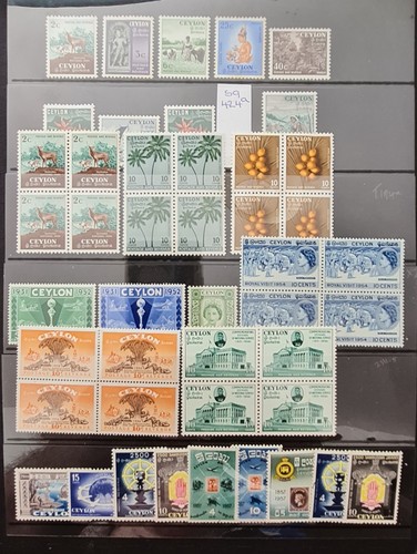 Ceylon elizabeth 1951 57 - ceylon,