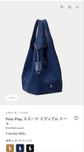 Ralph lauren women - lauren,